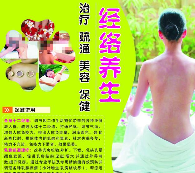 纽约市立学院环境科学学位证书
